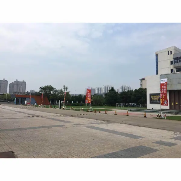 ��ʯ�о����̳����½־���ƹ����ƹ�˾����