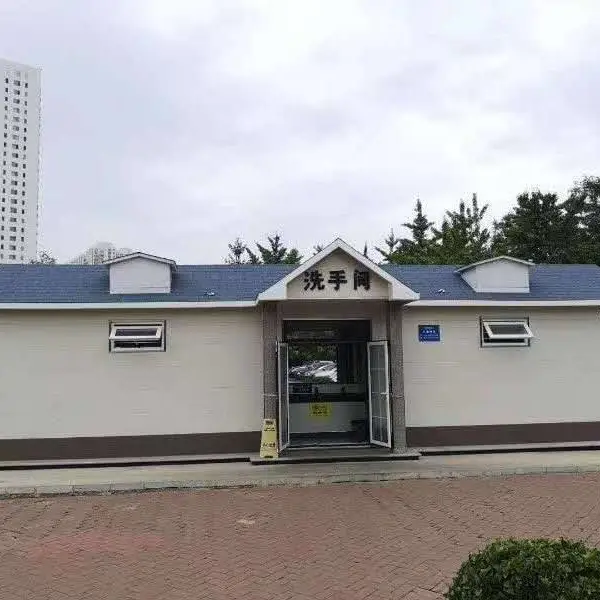 献县简易移动厕所 献县旅游景区厕所 质保2年