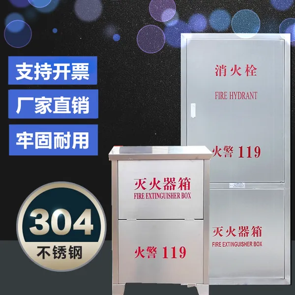 201/304���������������˨�����������������Ĺ����