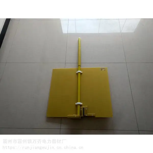 ��ѹ���뱣����Ե���� ������֬��Ե���������ȼ�;�Ե����