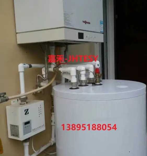 换热水箱,承压水箱,威能博世菲斯曼配套承压水箱