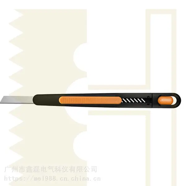 HEWER MultiSAFE HK-8601 可调式弹簧伸缩开箱刀/修边刀/美工刀