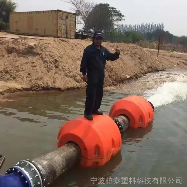 柏泰牌疏浚托管浮体 内径45CM抽泥套管浮漂参数介绍