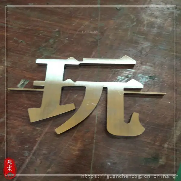 ���ͭ�����ֻ����� ��ͭ�帡��ڻ� �����ʴ�����ֻ���