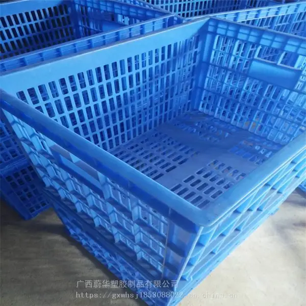 加厚耐用水果筐厂家 武鸣百香果筐批发 83 *63 *51CM