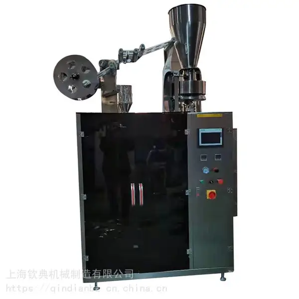 全自动挂耳袋泡咖啡粉包装设备 超声波无纺布冷萃咖啡包装机
