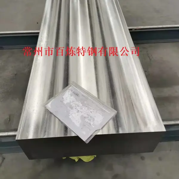 GH4145���ºϽ�� �ɻ���������GH145�Ͻ�ְ� ��� Inconel X750
