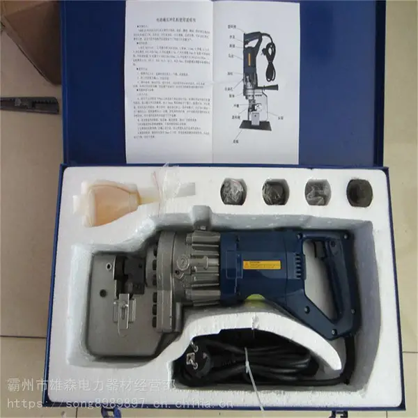 �綯��׻�MHP-20����Һѹ����ͭ���ų����С�ͽǸַ��������