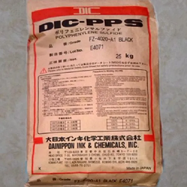 ��ӦPPS�ձ���īCZL-4033��FZ-820-DEճ����ǿ���� ��Ħ����ĥ�� ����V-0��
