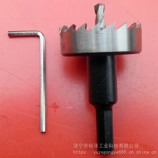 铝合金开孔钻头 50开口不锈钢打孔用 铁皮金属木工板扩孔器