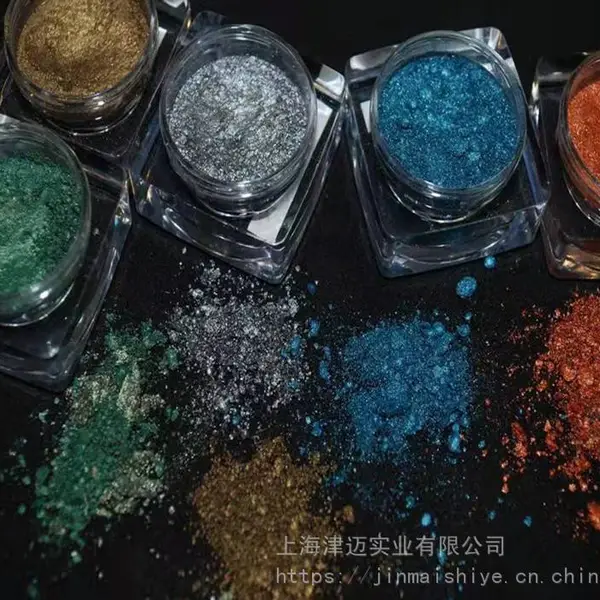 珠光粉 珠光颜料 津迈珠光粉 印花珠光粉 印花材料 艺术材料