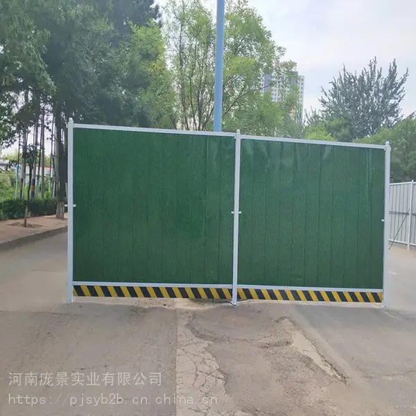 彩钢板围挡 工程建筑工地道路施工用临时隔离围墙 庞景实业