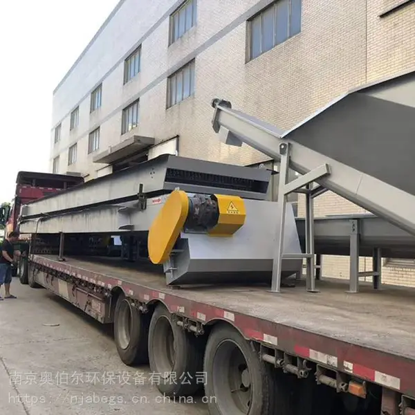 �²�����դ���ۻ� �����ø�դȥ�ۻ��豸 �ֳ�����ѡ�͸�դ������