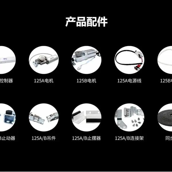 上海三浦自动门DSL-125德普尔DEPER感应门大量供应