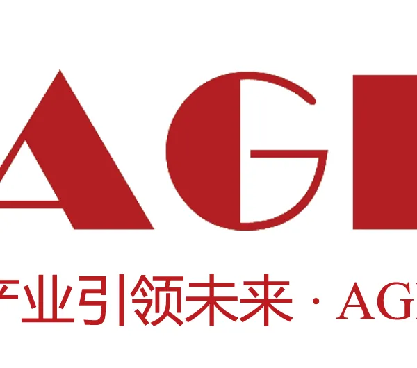 2023第12届沈阳国际游乐设备展览会
