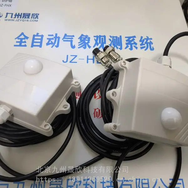 �Զ�����վ ����վ����豸 ȫ�Զ�����վϵͳ �������վ