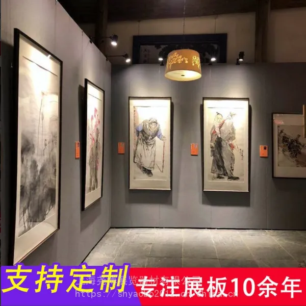 �޷�һ�չ��չǽ ������ǽ������ ��װ��� �����Ƴ�ͼ