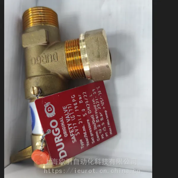 Durgo ��ȫ�� SV55 (4155),ȫ��ԭװ���ڣ����ṩ���ص�