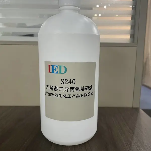 硅烷偶联剂日本智索S240 对应国内KH-173 迈图A-1706