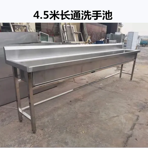 不锈钢水箱工厂不锈钢水槽洗手池承接工程定制