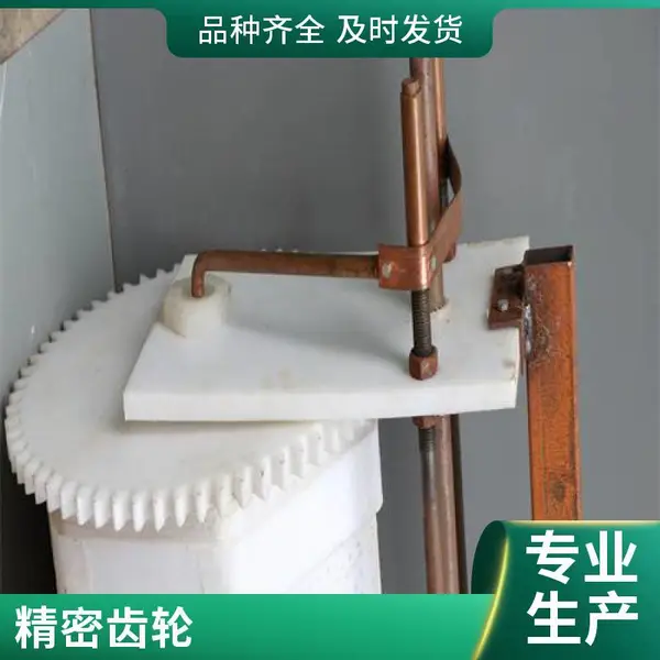 尼龙套 尼龙增进套 尼龙脚轮 尼龙齿轮 尼龙异型件等