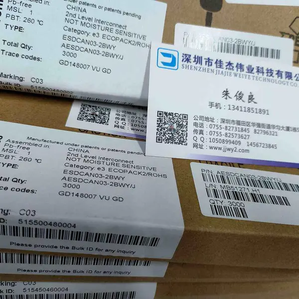 JY5H-K ����Ԫ���� FUJITSU/��ʿͨ ��װDIP ����2022+