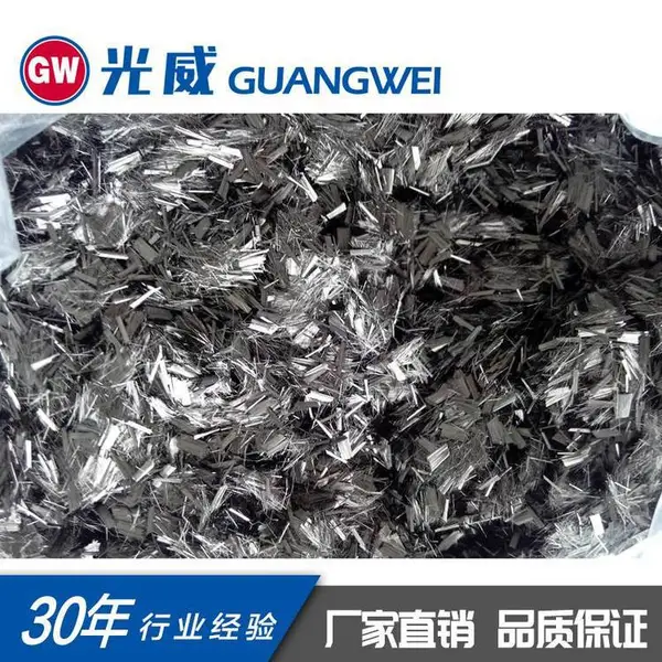 短切碳纤维1-50mm 可定制长度 规格 高强度碳纤维丝 可零售批发