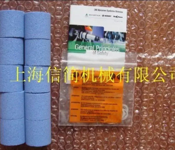 进口瑞士Winterthur内圆磨小砂轮32x32x10