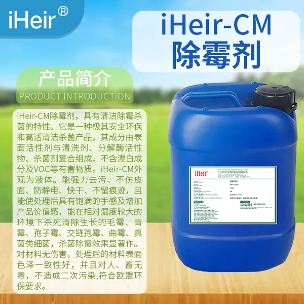 ȫ����ӦiHeir-CM��ù������ľ��Ʒ����ù ù���⣿û���⣡