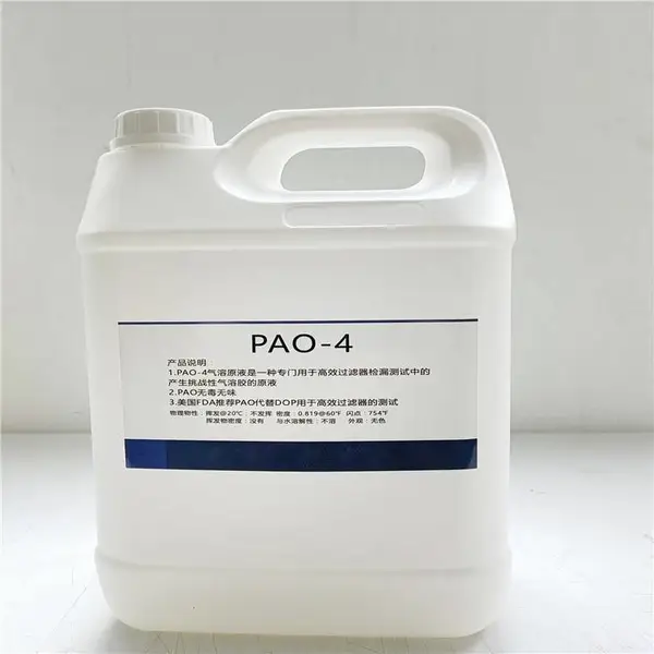 JY-PAO-4 气溶胶原液（美国） 京仪仪器