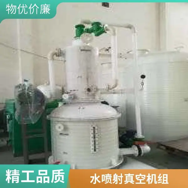 ���ն��ֲ��������黯���� ˮ�͹���ȫ 304/316���� ֧���Ի�