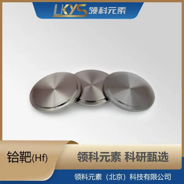 HfO2 ���������� ���������в� �ߴ����������� ��76.2mm��3mm