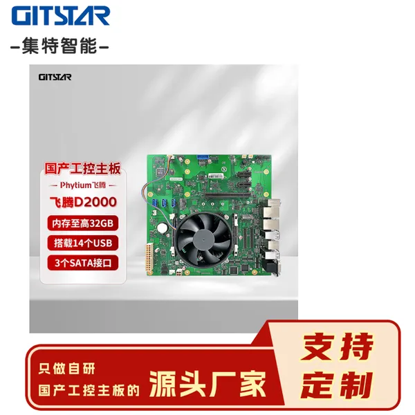 ���أ�GITSTAR�������Ŵ��������D2000/8��Ŀ¼��ƷGM9-2602