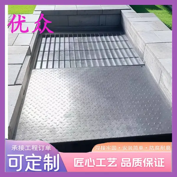 防滑耐磨 热镀锌钢格栅 插接式重型格栅盖板 平台齿形钢格板优众批发