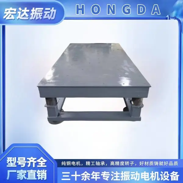 ��ƽ̨ ������������ʵ̨�ͺ� ZDP-2*3�� Ԥ�Ƽ��豸