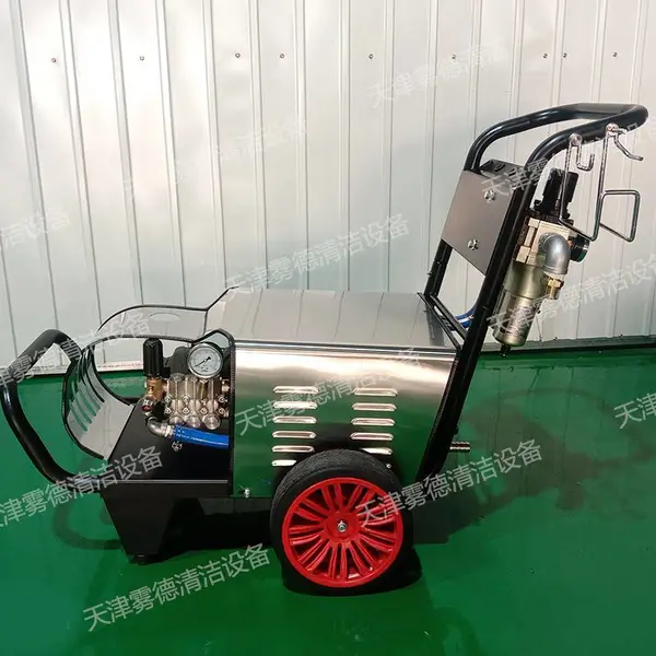 气动高压水射流冲洗机 气动马达清洗机 天津高压清洗机厂家 非标定制