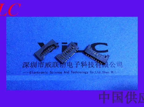 超短体-接触式SD全塑卡座-10P外焊-有柱 LCP黑胶 环保ROHS 编带