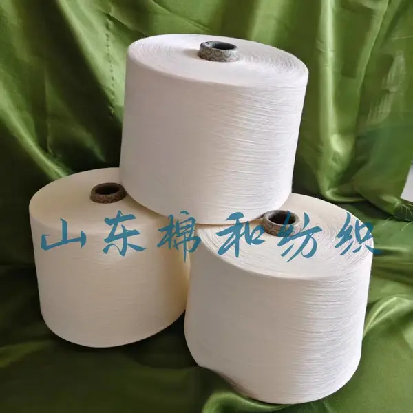 长绒棉羊毛纱 山东棉和