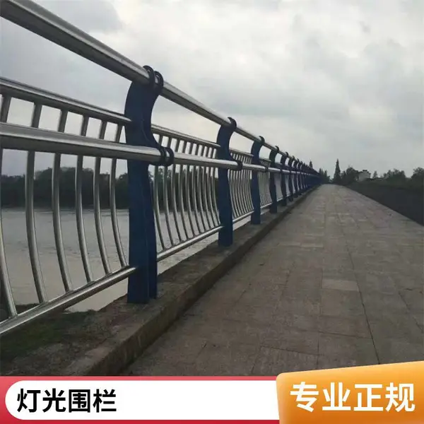 厂家景观不锈钢灯光防撞护栏 LED道路河道桥梁 灯光围栏