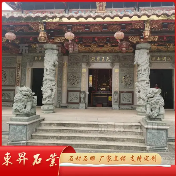 ����ʯ����ʨ�ڼ� ��ͳ��ʯʨ�� ������ܶ��Ƽӹ�