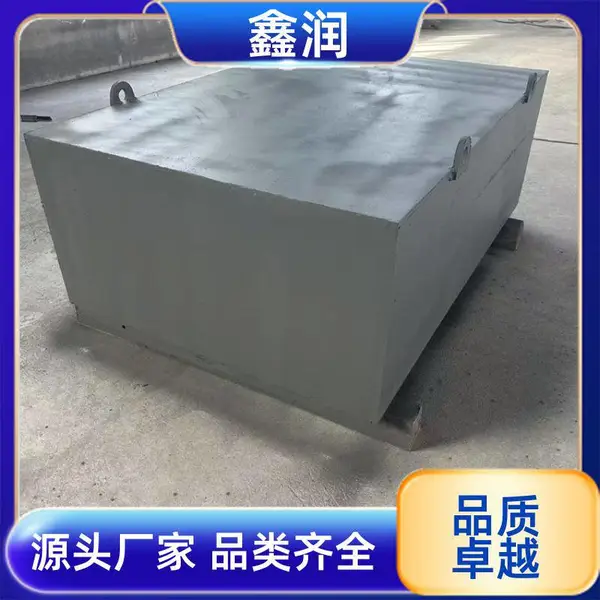 强磁永磁吊挂除铁器 固废分选皮带中铁件捕捉分离设备