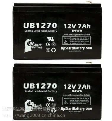 UB蓄电池新上货源/***订购/优惠批发/代理