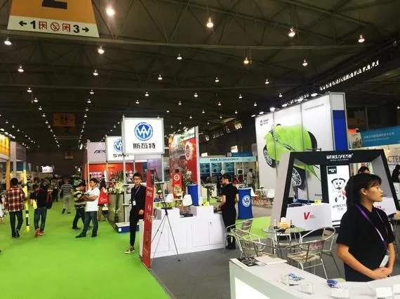 2019第6届上海国际汽车服务产业博览会