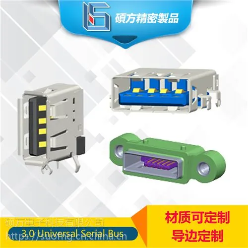 ��� USB-4Pĸ��90�Ȳ�� ����13