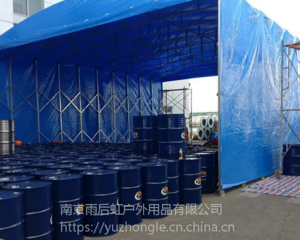 南京大厂六合做移动式仓储推拉雨棚活动伸缩篷房 膜结构汽车停车棚的厂家