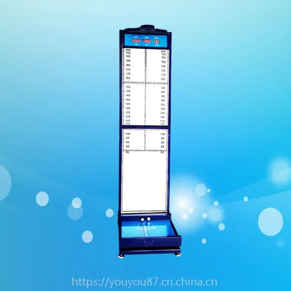 ���¿Ƽ� �ּ�HW-800F����ϵͳ���� ���������㳤����������Ϣ�ɼ���