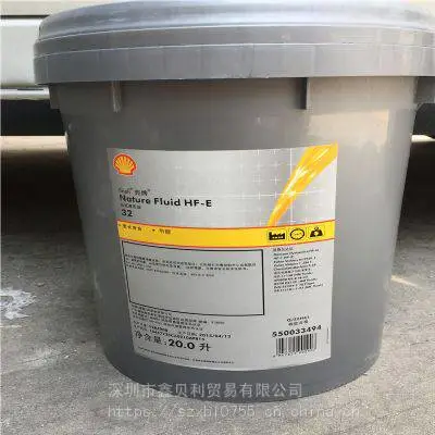 ����Shell Naturelle Fluid HF-E46����Һѹ��, S4 150�ϳɻ���������