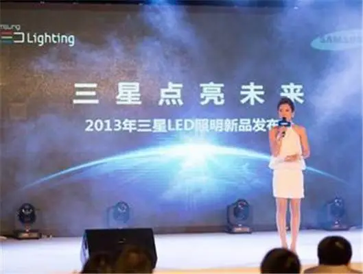 中山舞台桁架背景搭建 线阵音响灯光 桌椅租赁