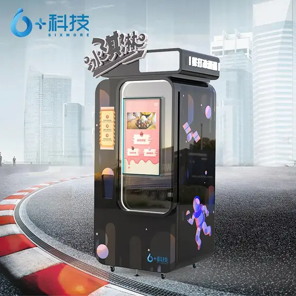 ���޴�ҵ ��Ʒ��ȫ�Զ���������� �����̳� ���ܱ����������ۻ���