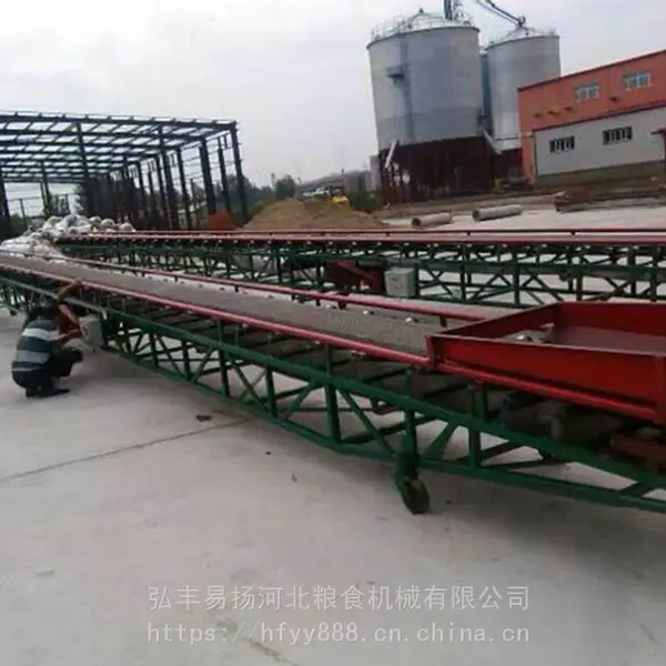 移动式伸缩输送机 升降转向输送机 皮带输送机
